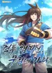 champions-path-to-murim-image