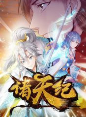 all-heavenly-days-image