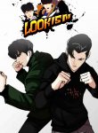 lookism-image