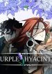 purple-hyacinth-image