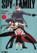 spy-x-family-image
