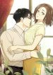 to-my-first-love-image